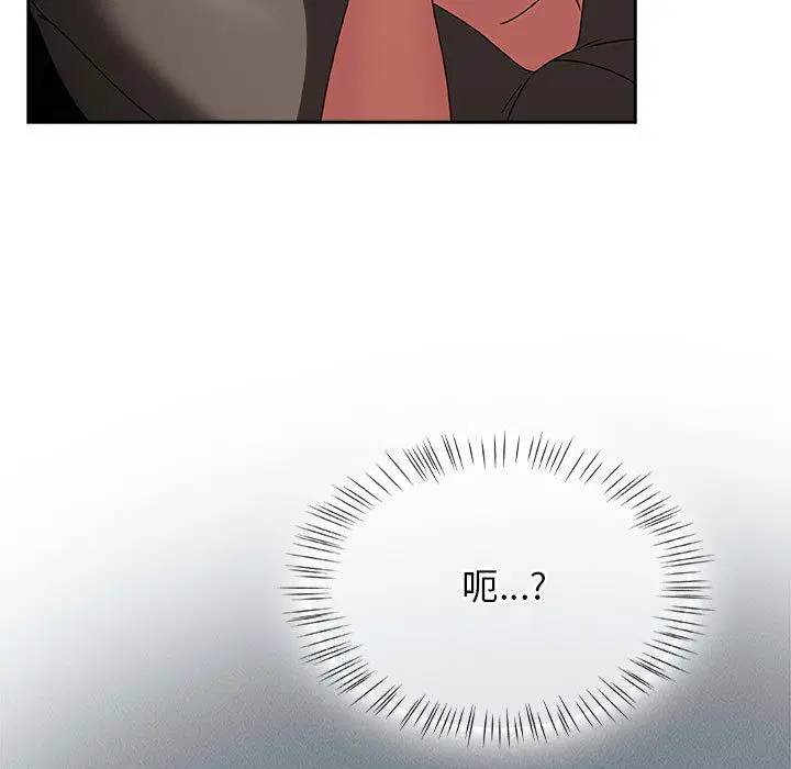 第40話