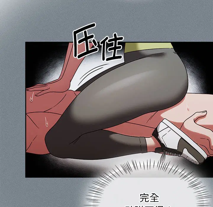 第40話