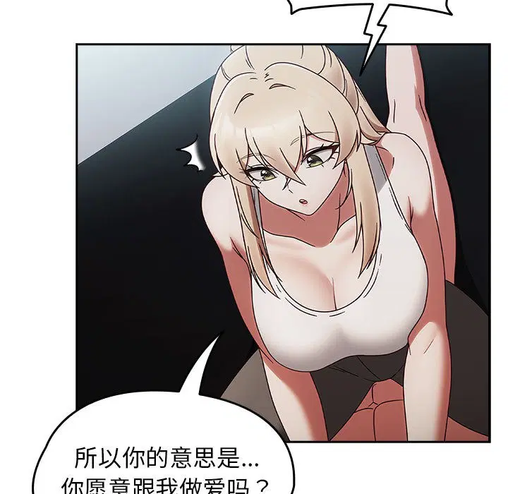 第40話