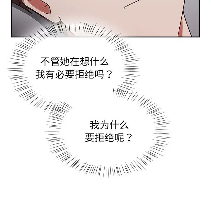 第40話