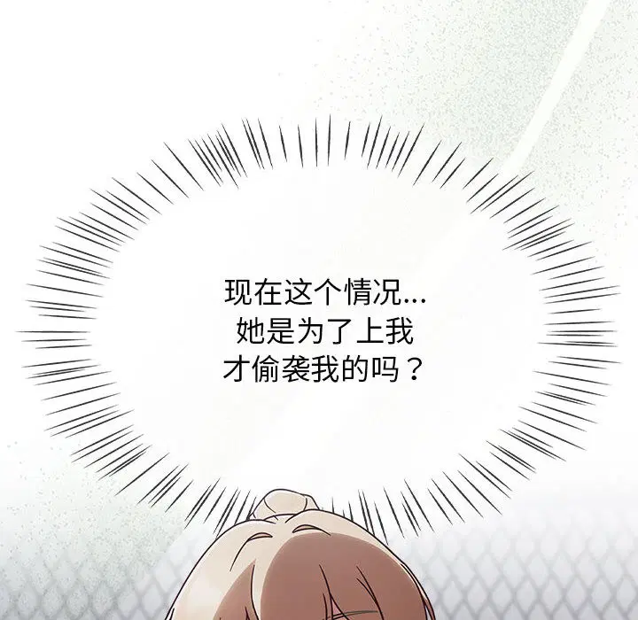 第40話