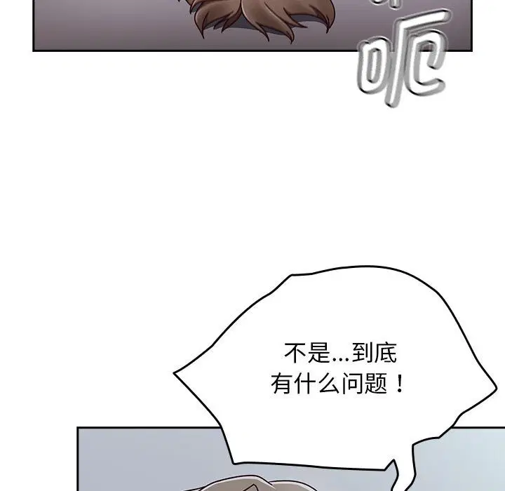 第40話