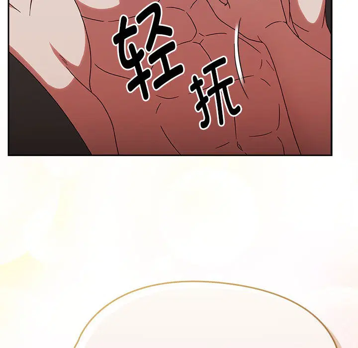 第40話
