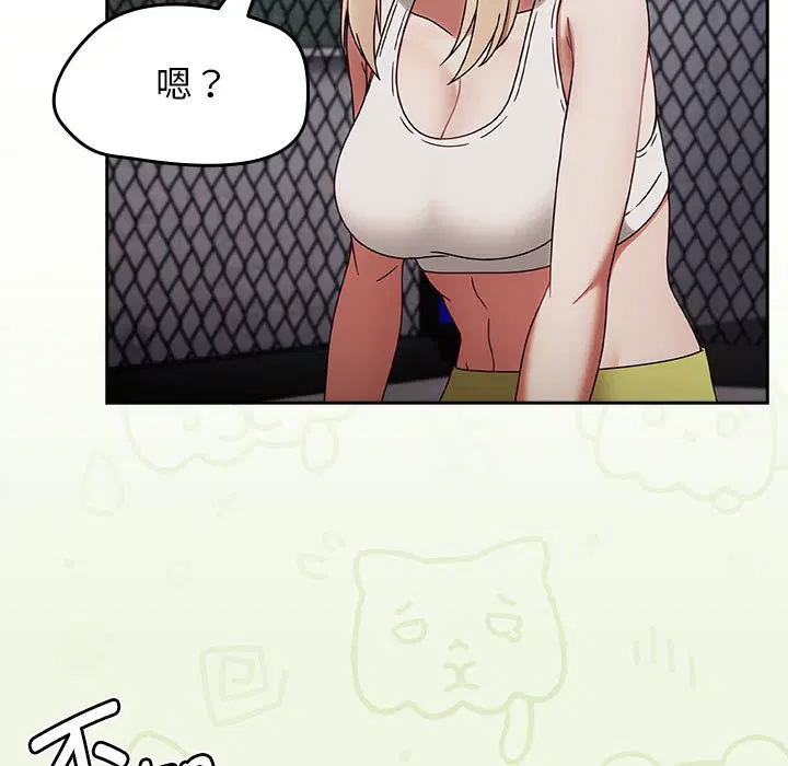 第40話