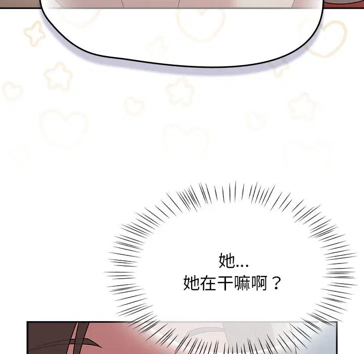 第40話