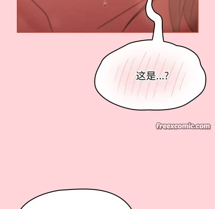 第41話