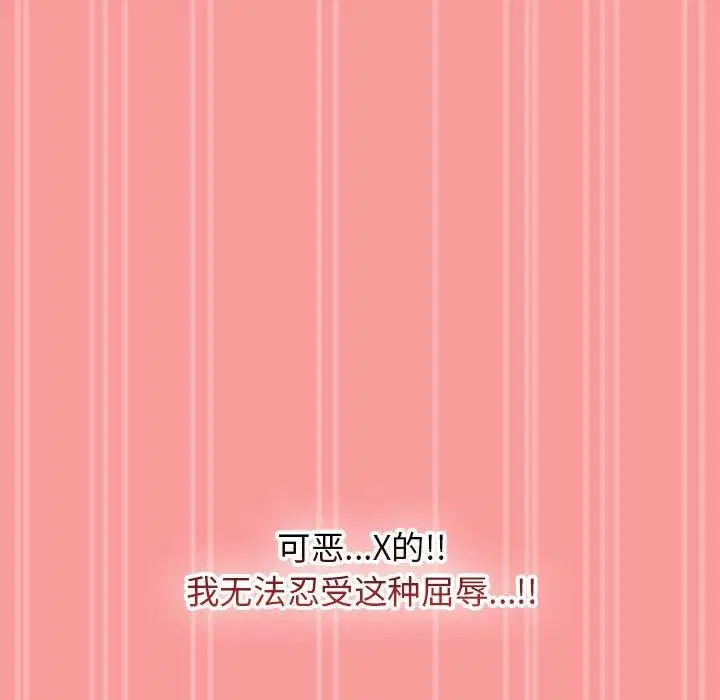 第42話