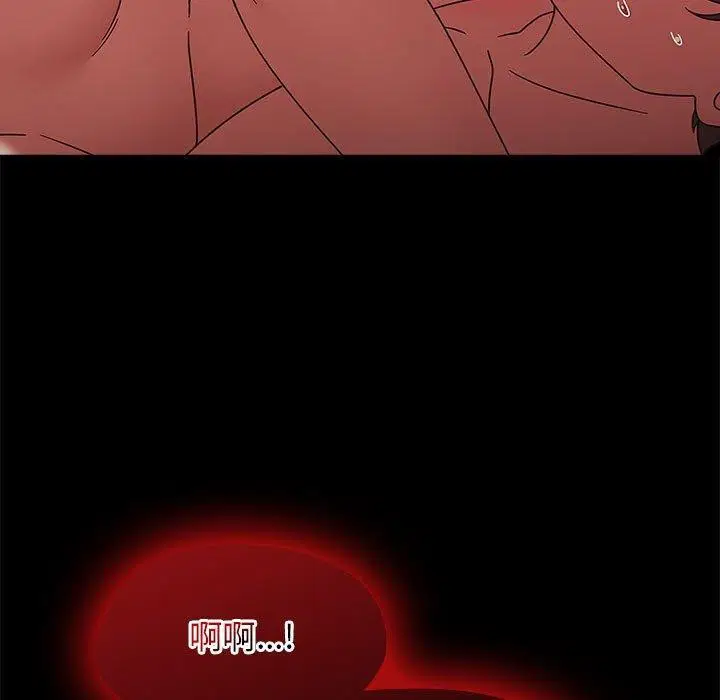 第42話