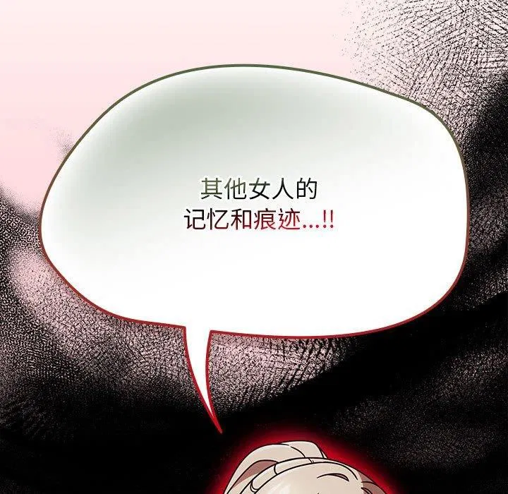 第42話