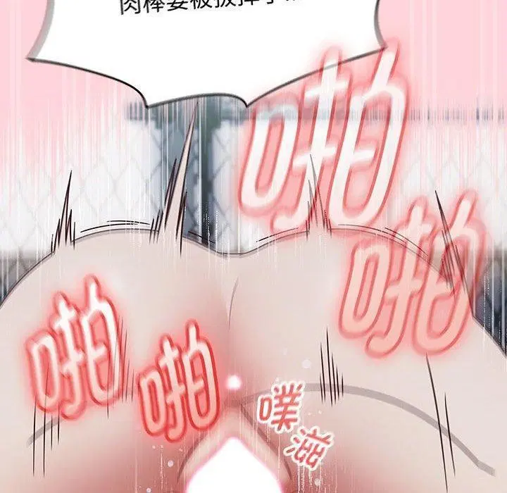 第42話