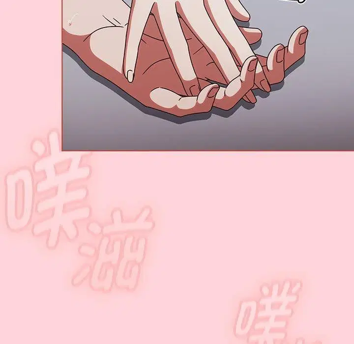 第42話