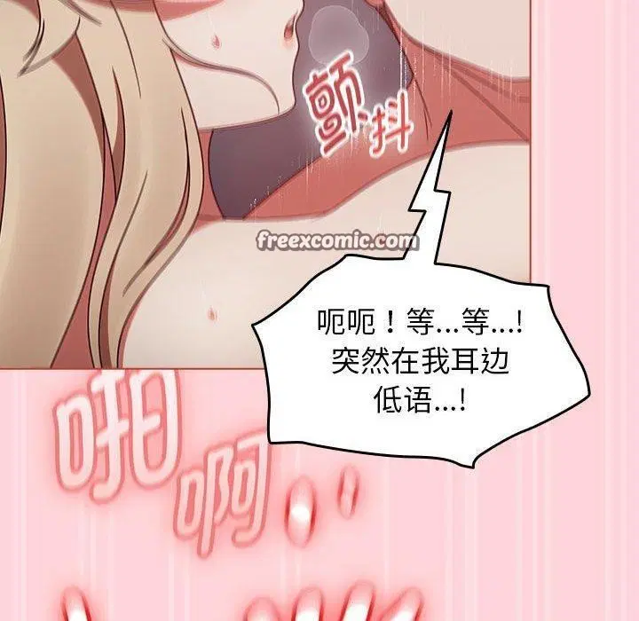 第42話