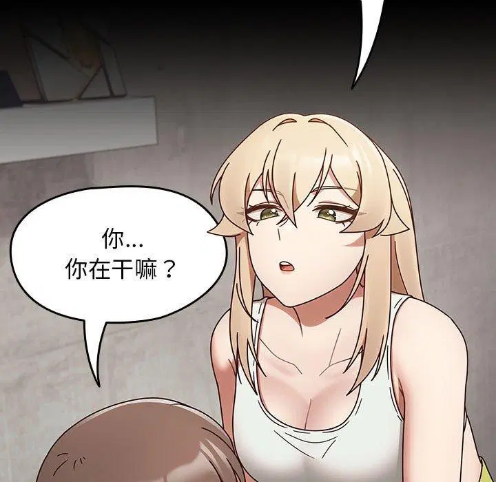 第43話