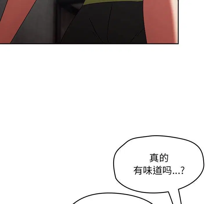 第43話