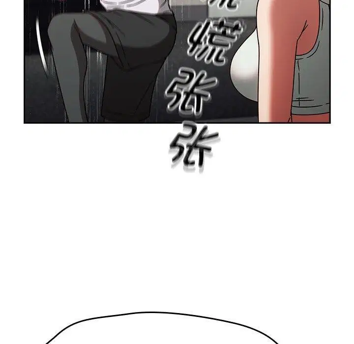 第43話