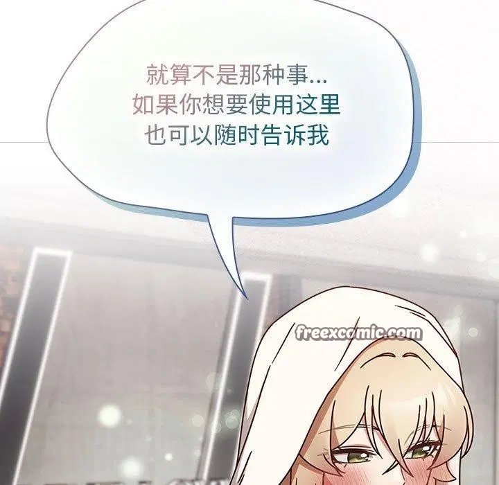 第43話