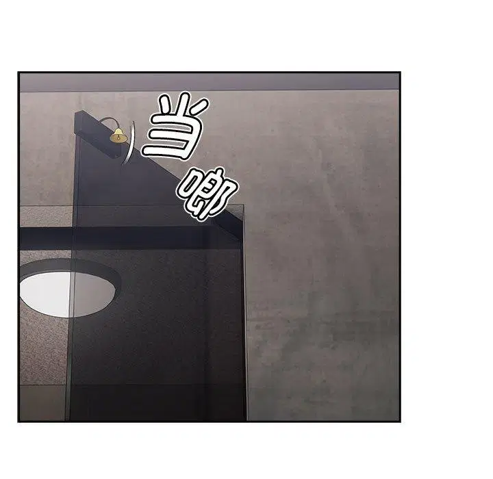 第43話