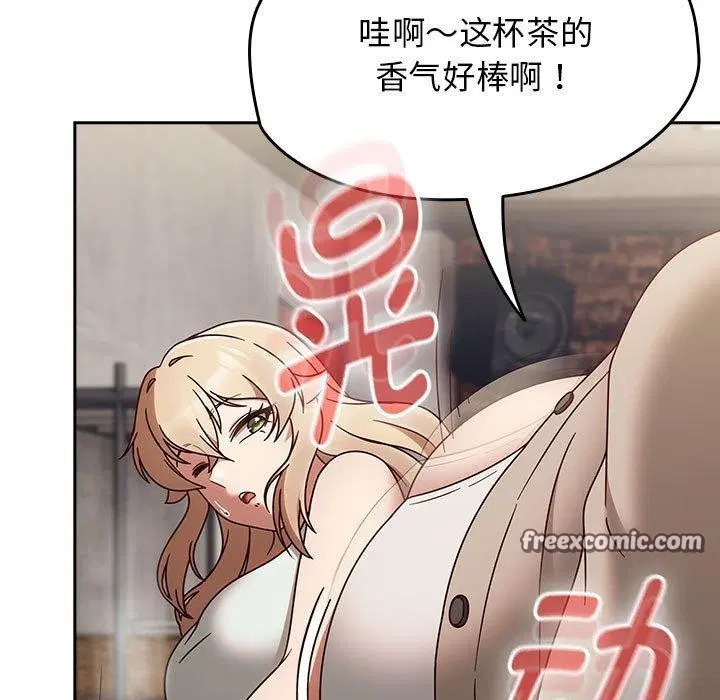 第43話