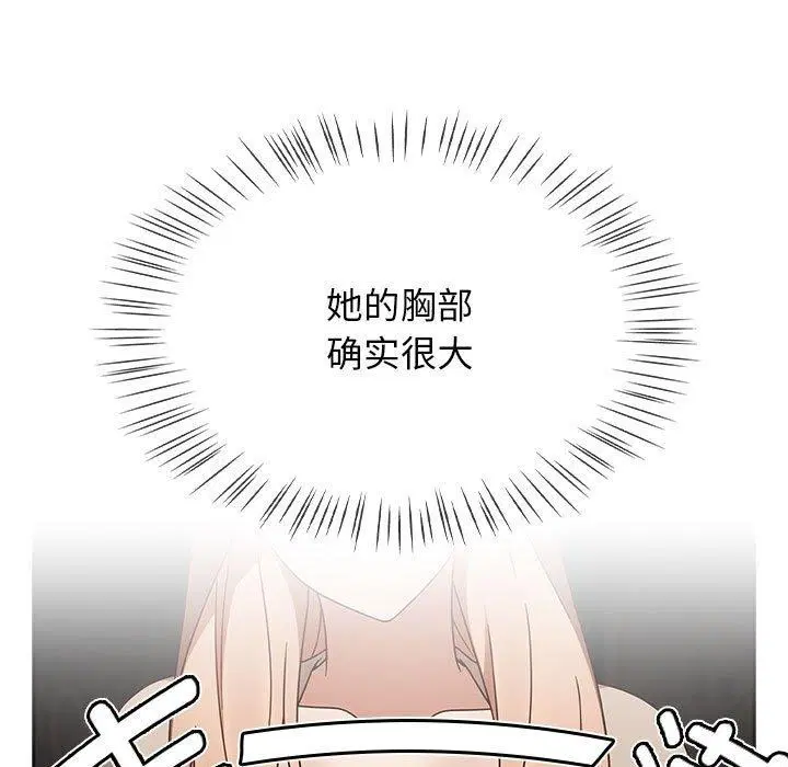 第43話