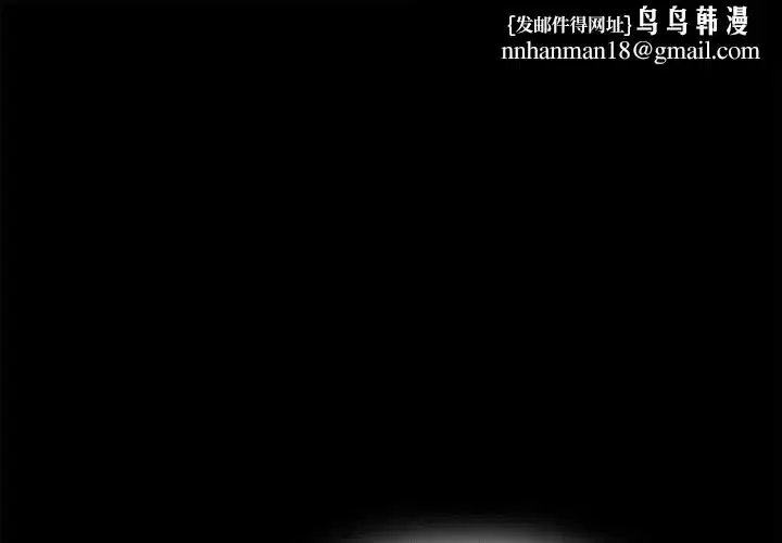 第44話