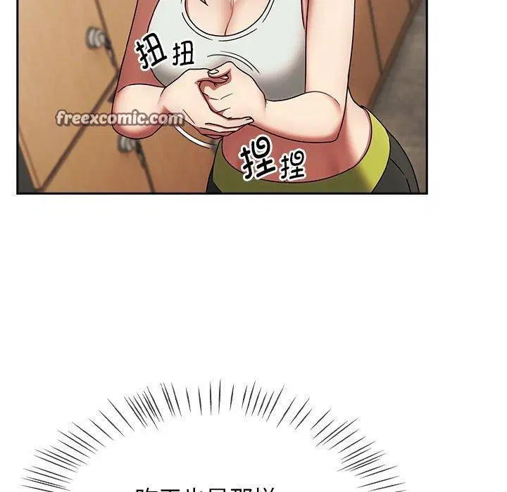 第44話