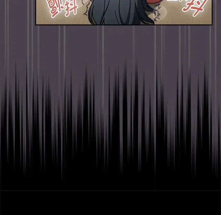 第44話