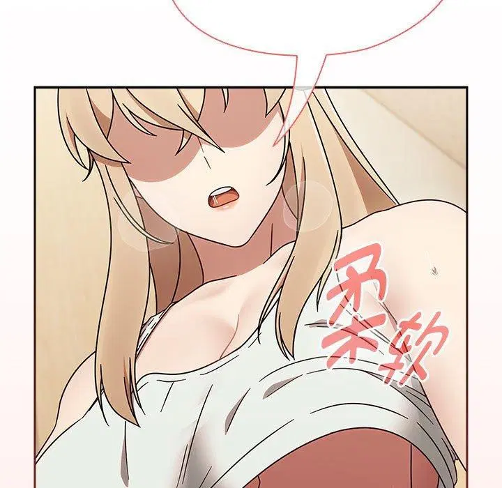 第44話