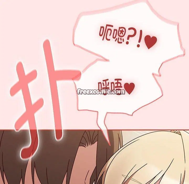 第44話