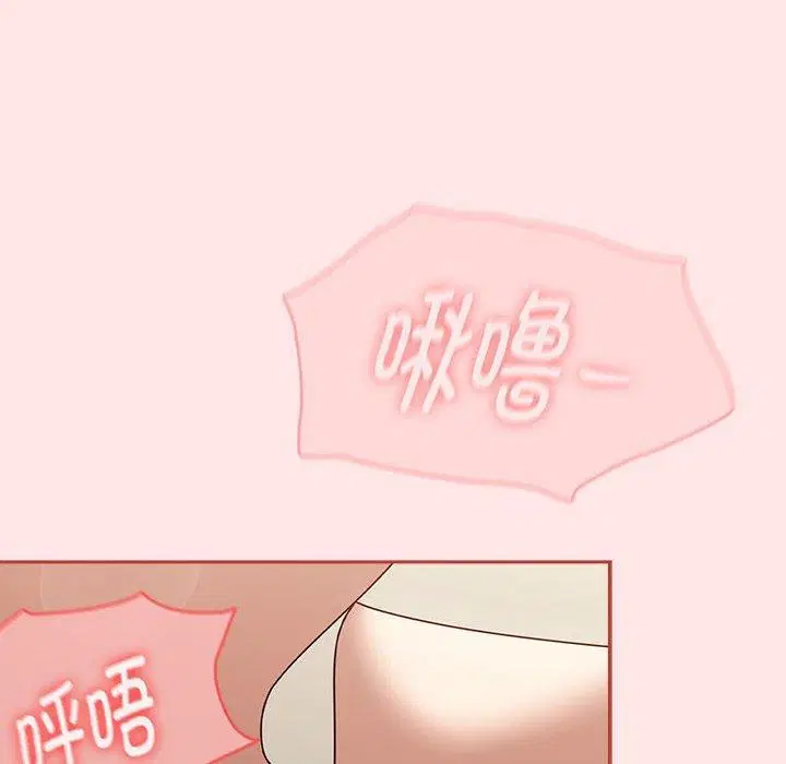 第44話