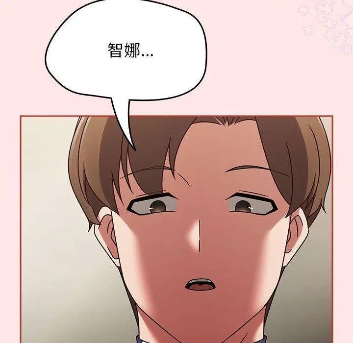 第44話