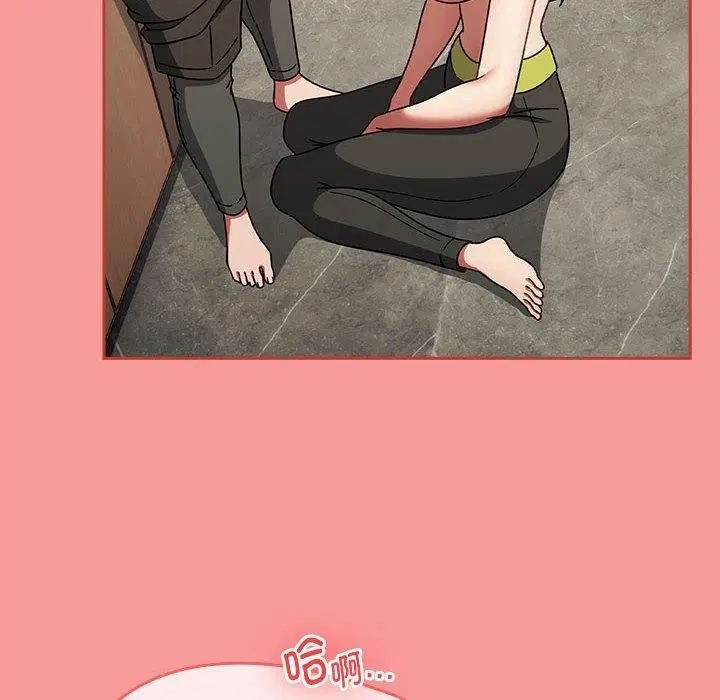 第44話