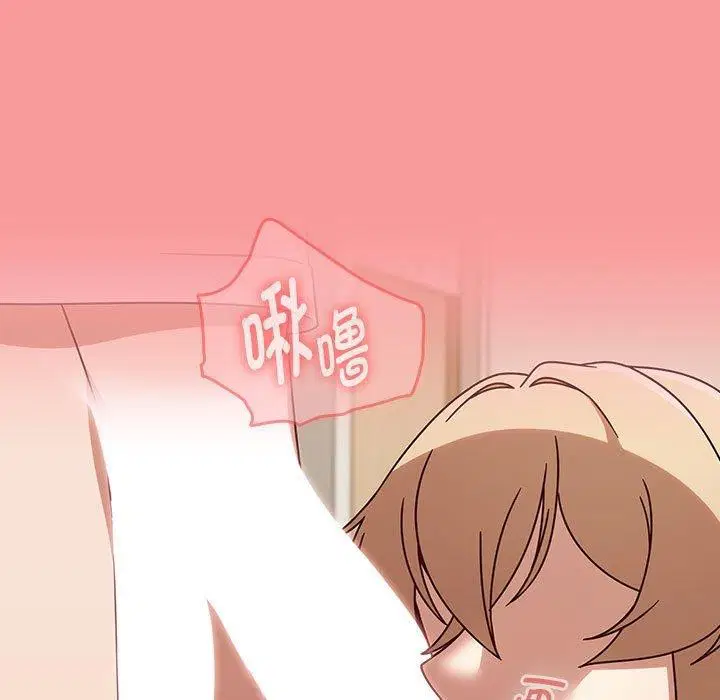 第44話