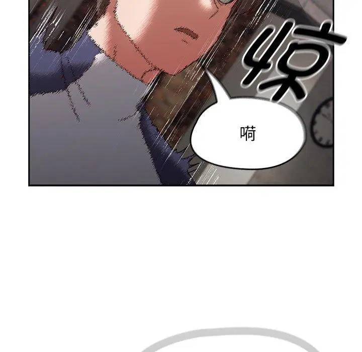 第44話
