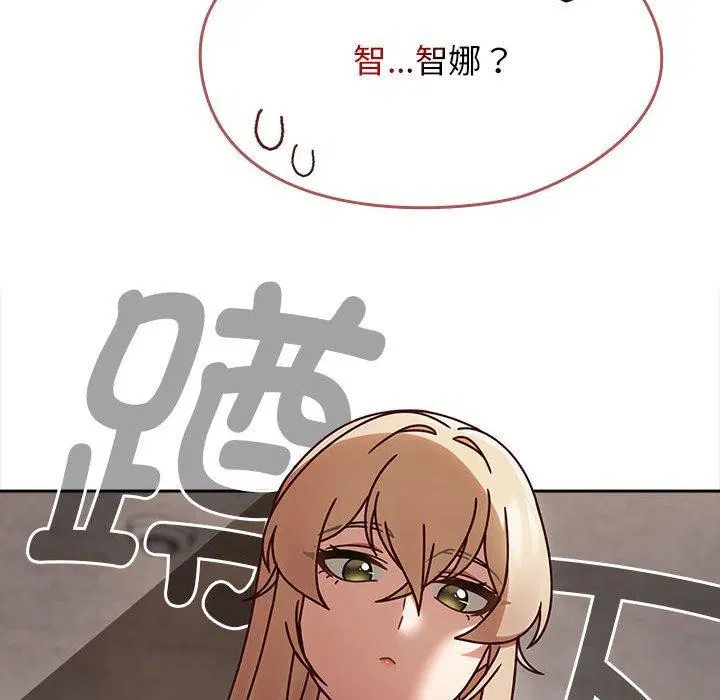 第44話