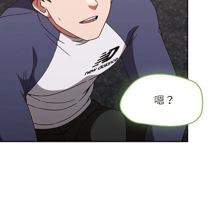 第44話