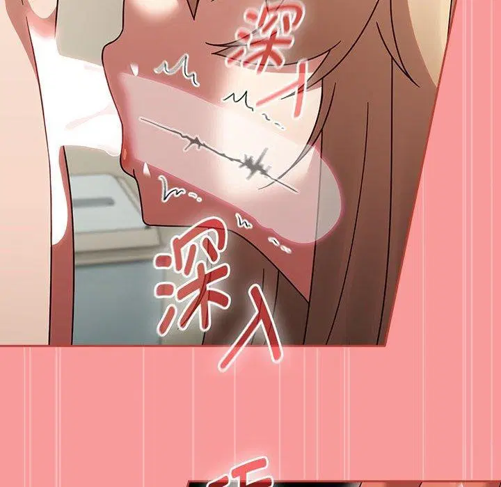 第45話