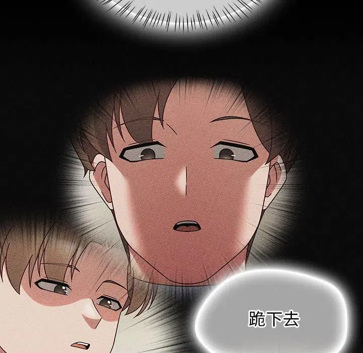 第45話