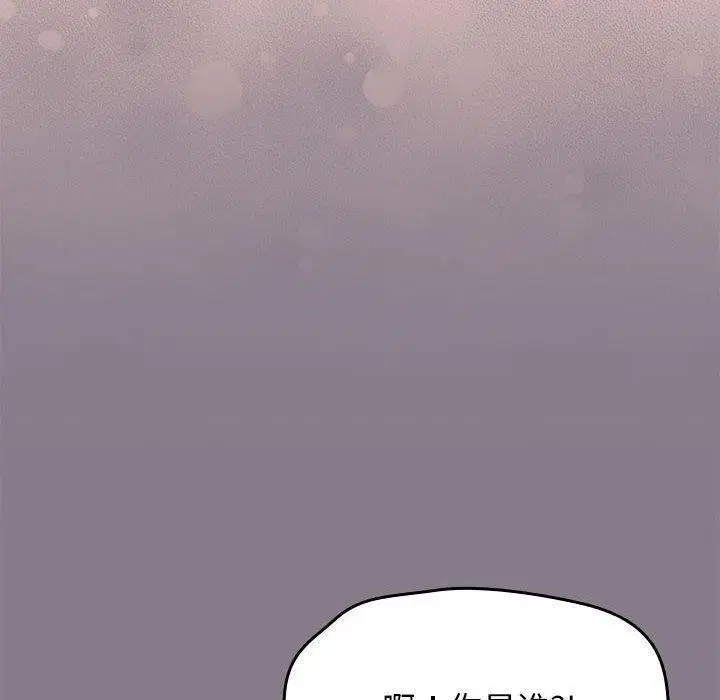 第45話