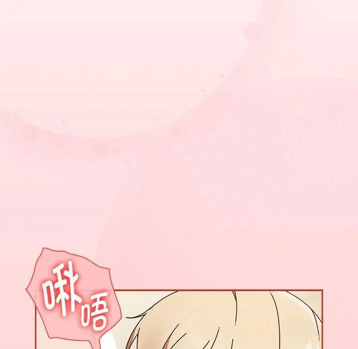 第45話