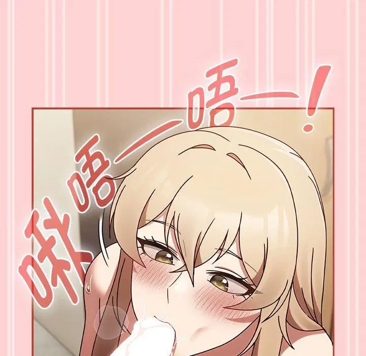 第45話