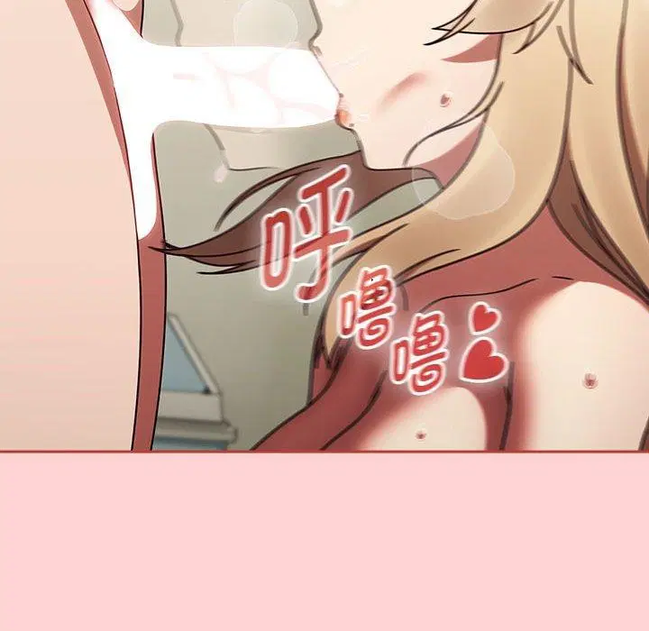 第45話