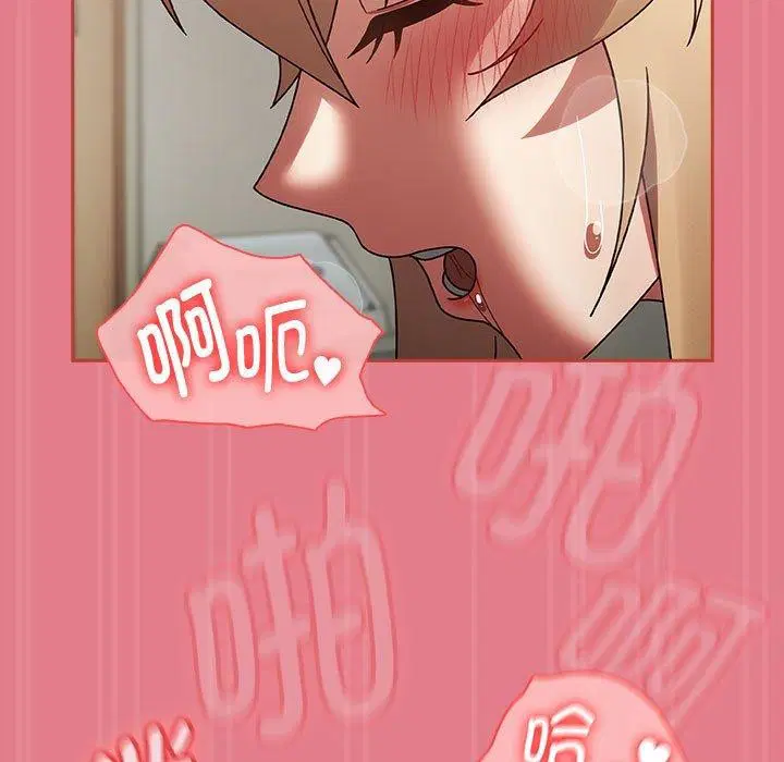 第46話
