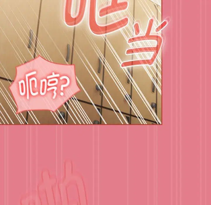 第46話