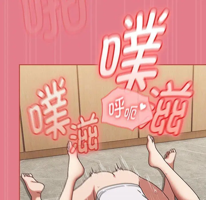 第46話