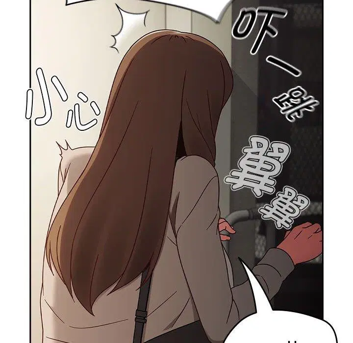 第46話
