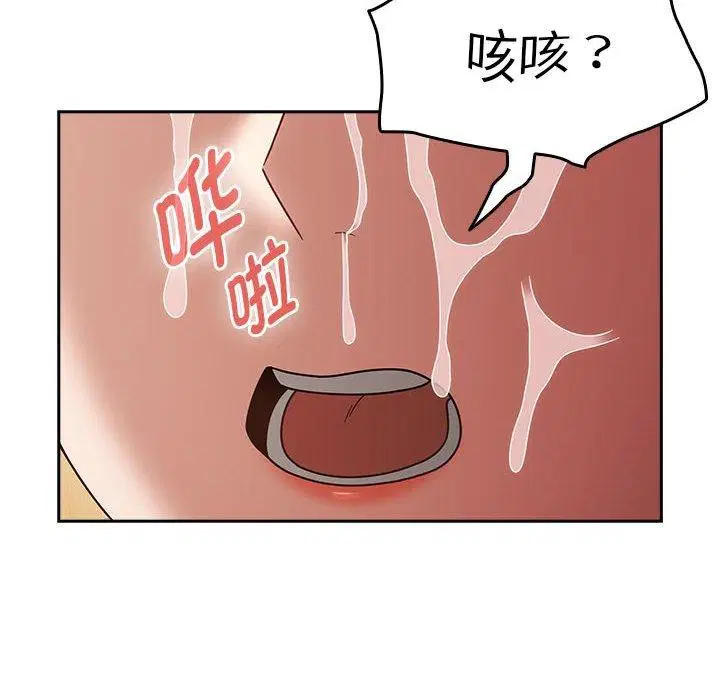 第46話