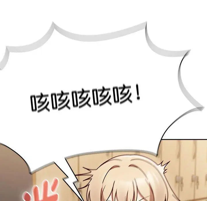 第46話