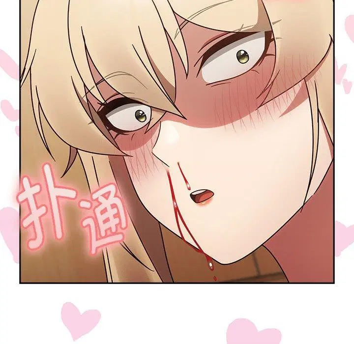 第46話