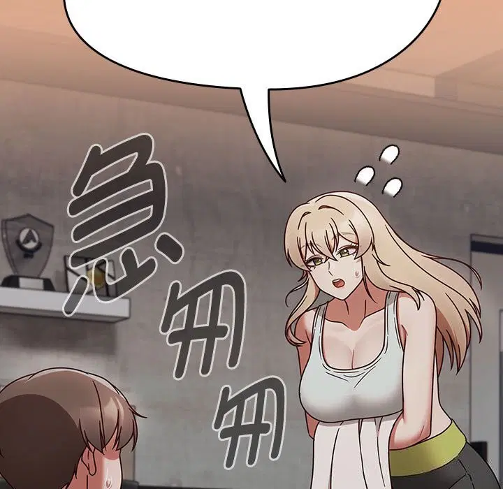 第47話