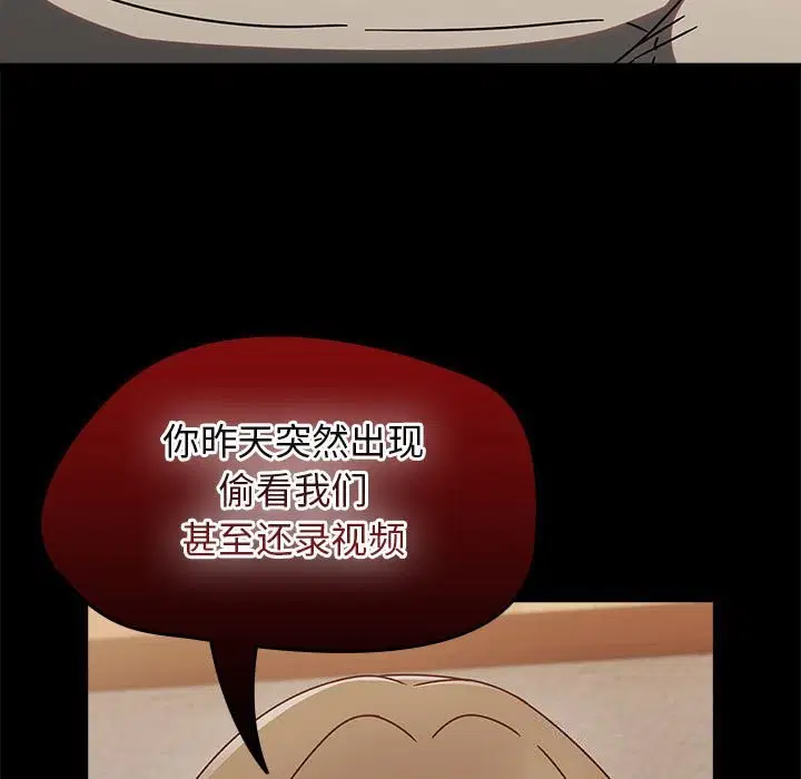 第47話